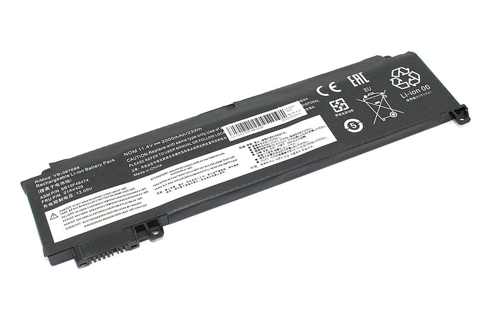 AiTech Аккумулятор для ноутбука Lenovo 2000 мАч - купить с доставкой по ...