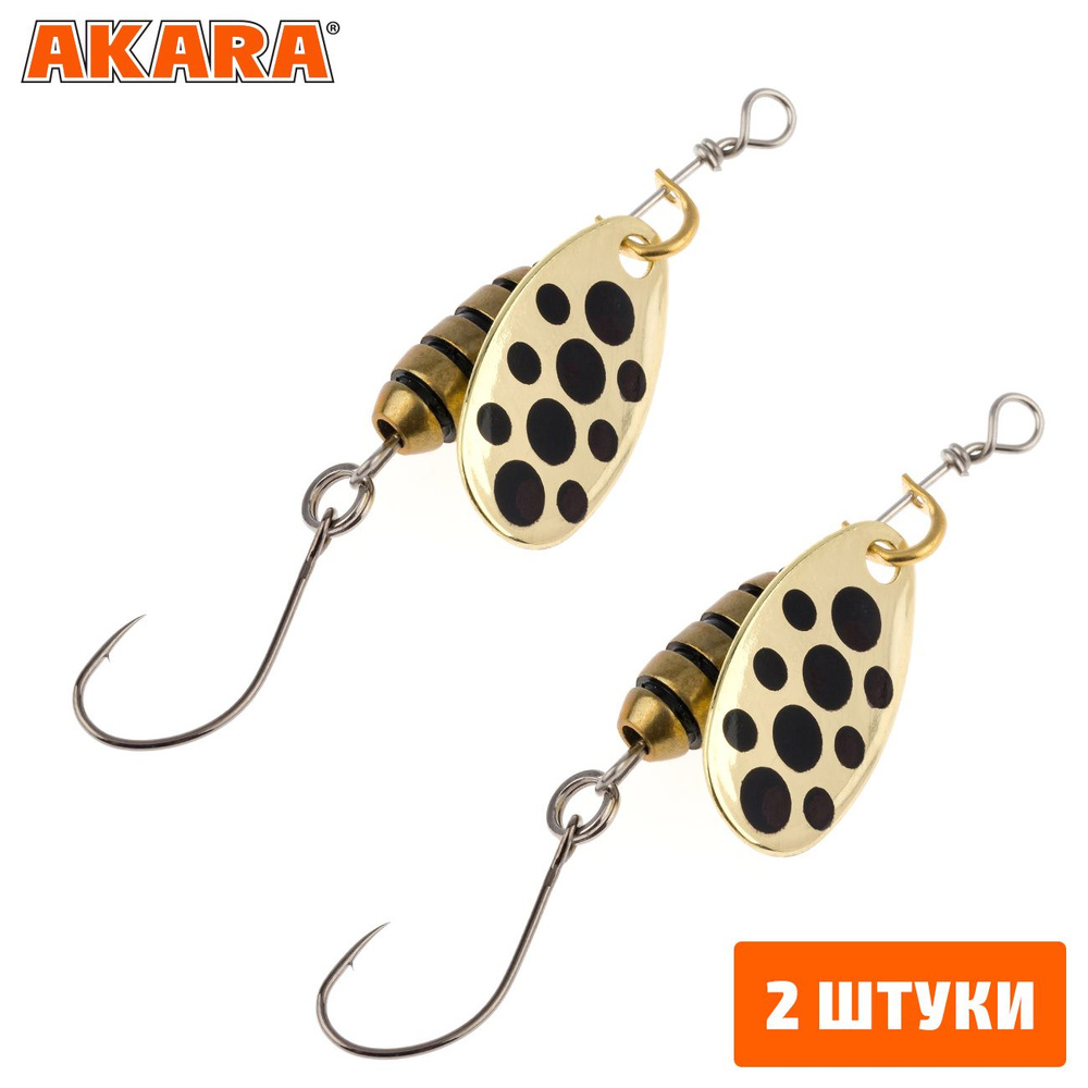 Блесна вращающаяся Akara Lite Series Spin Bee 2 5,5 гр. A03 (2 Штуки) #1