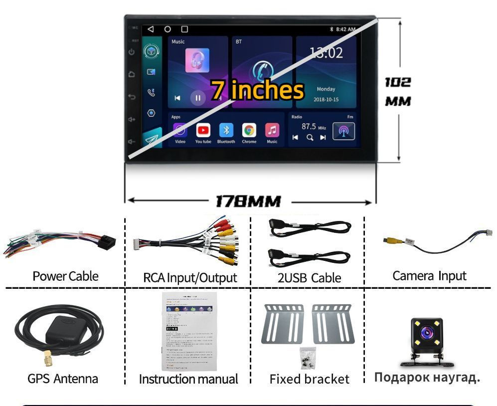 Автомагнитола 2 Дин Андроид Купить В Москве