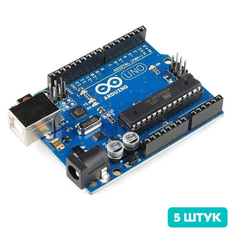 Arduino Купить Набор Для Начинающих