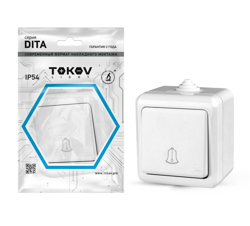 Кнопка звонка ОП Dita IP54 10А 250В бел. TOKOV ELECTRIC TKL-DT-DB-C01-IP54 #1