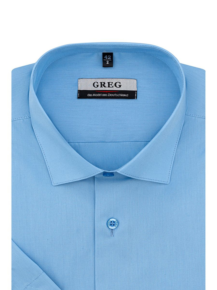 Рубашка Greg Regular Fit #1