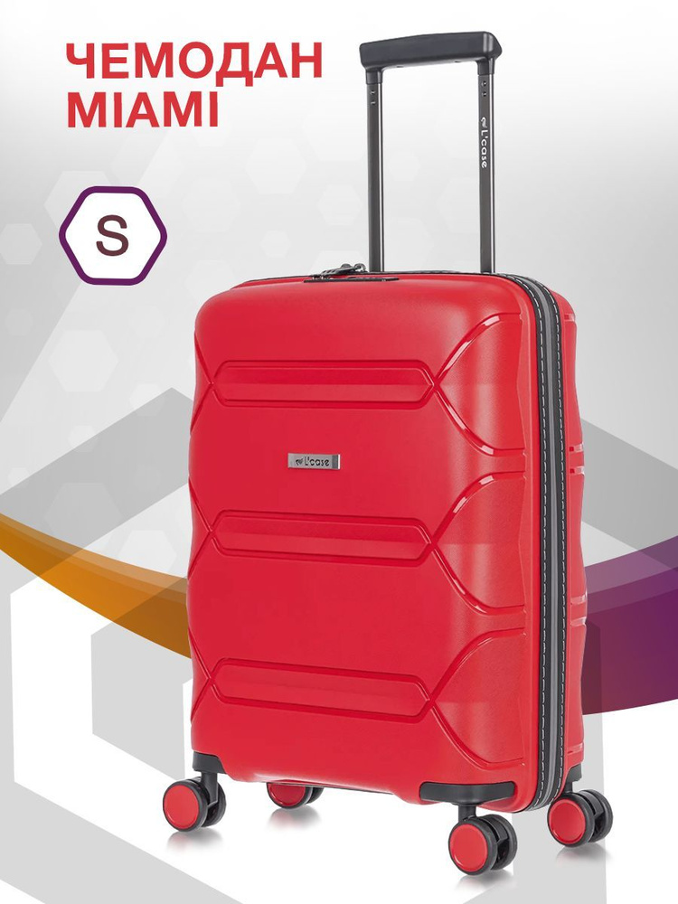 Чемодан на колесах L'Case Miami / чемодан пластиковый маленький S ...