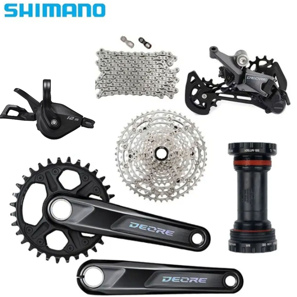 SHIMANO DEORE M6100 1x12-скоростной комплект трансмиссии (шатуны FC/центральный вал MT501/SL-R, задний #1