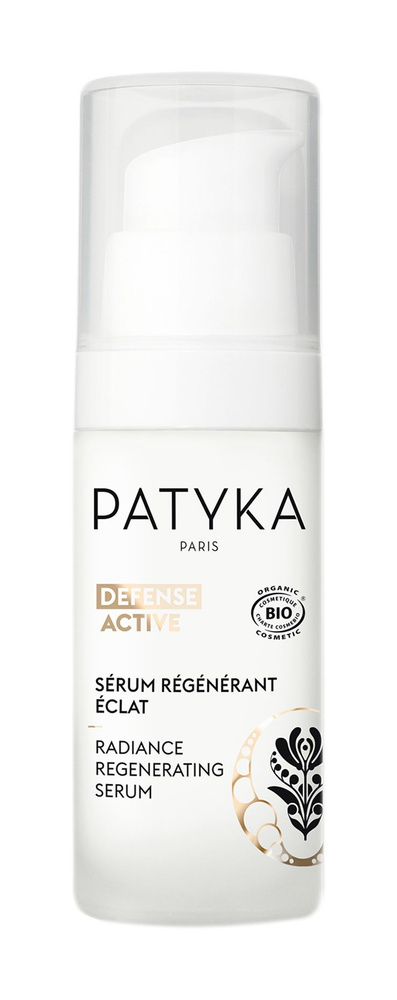 Сыворотка для сияния кожи лица / Patyka Defense Active Radiance ...