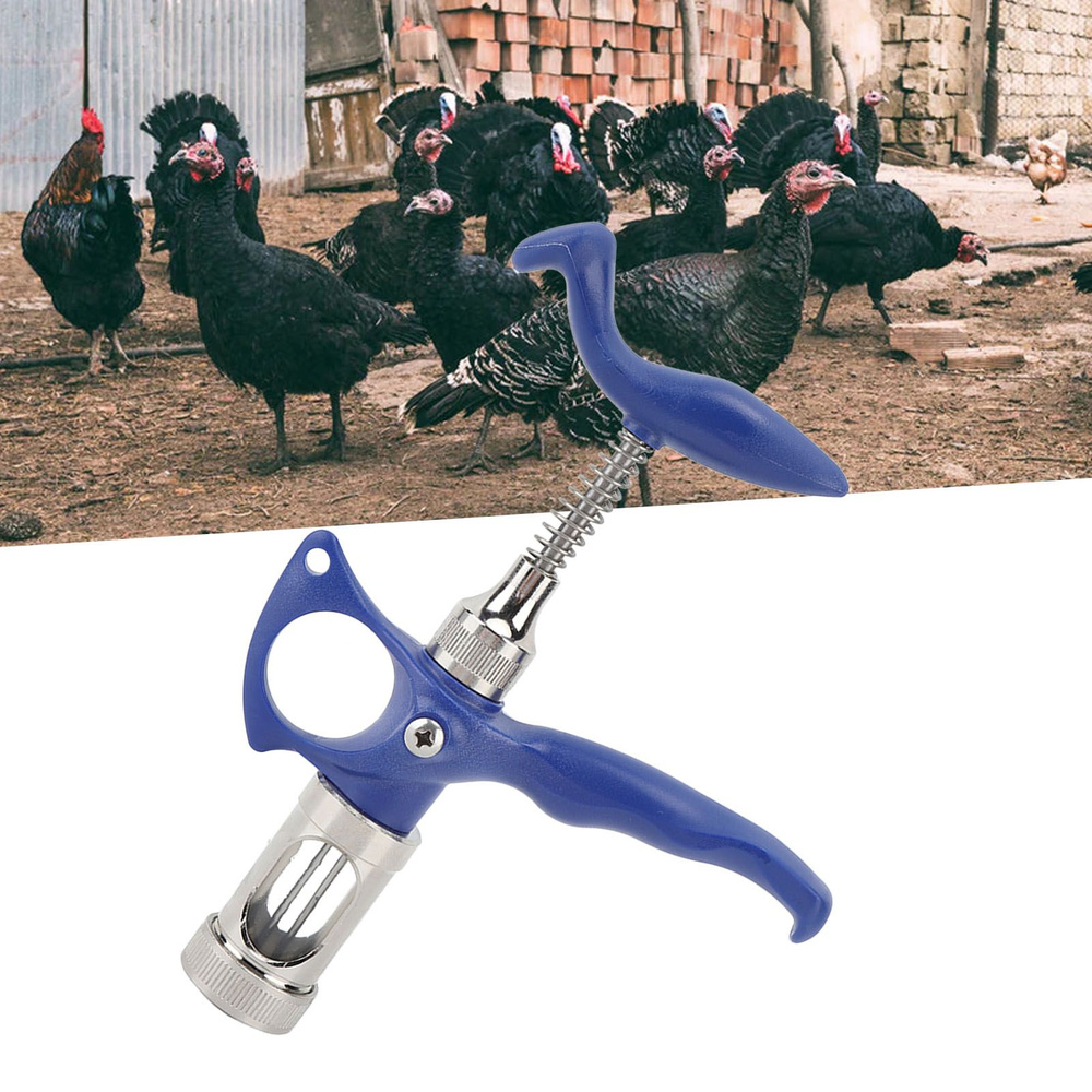 Игла против ветряной оспы - купить с доставкой по выгодным ценам в ...