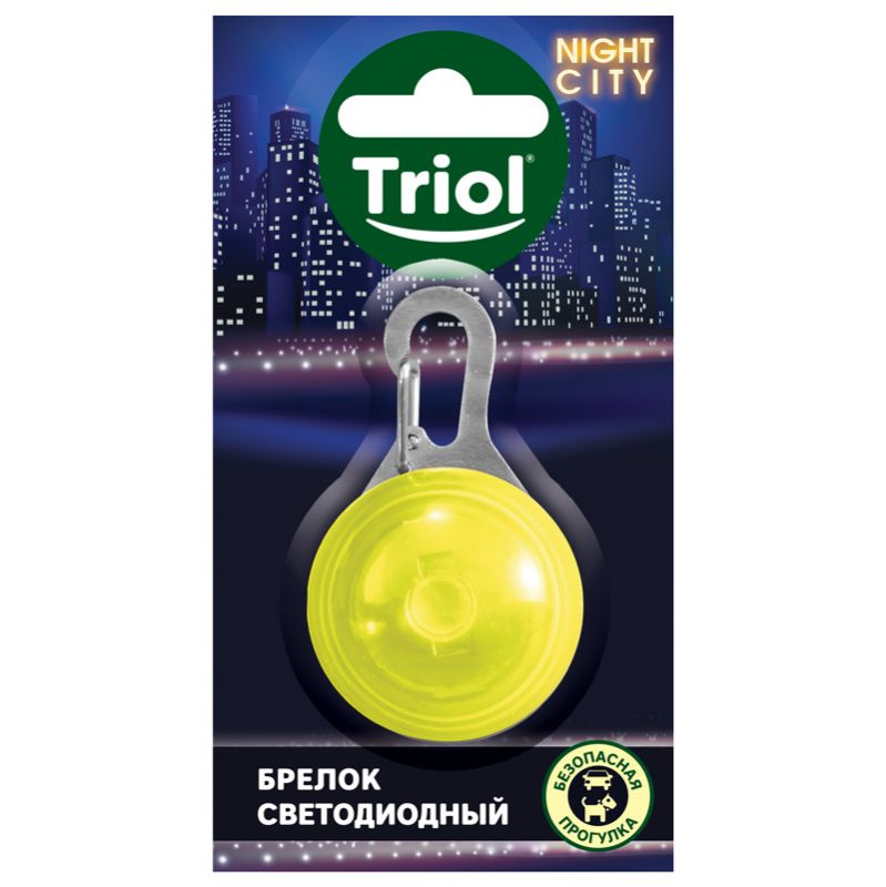 Брелок светодиодный TRIOL NIGHT CITY Маяк , 55*35мм, цвет в ассортименте  #1