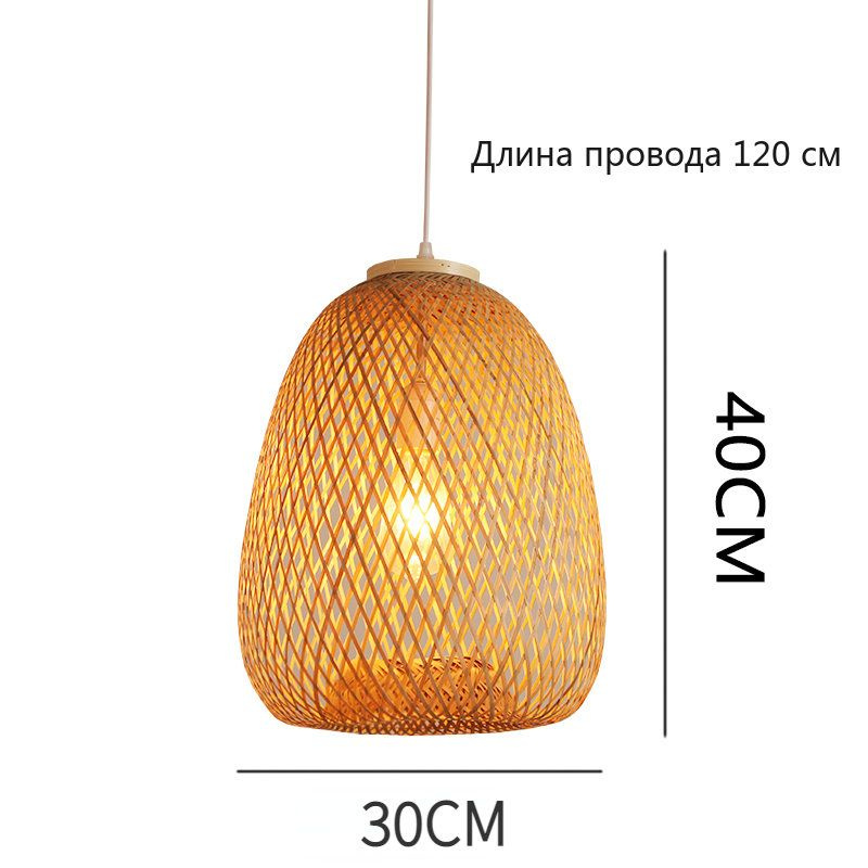 Clode Люстра, E27, 40 Вт #1
