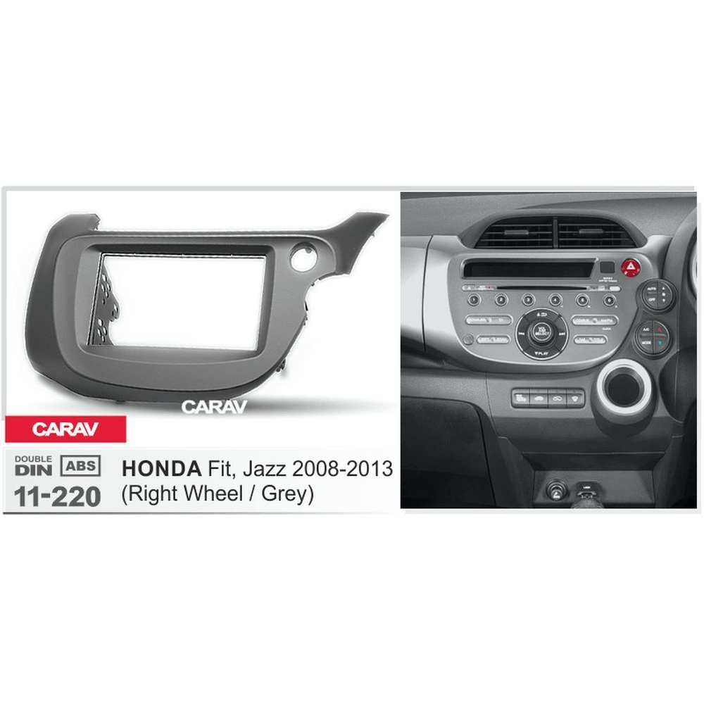 Рамка переходная 2-DIN для HONDA Fit, Jazz 2008-2013 руль справа CARAV  11-2202 DIN - купить в интернет-магазине OZON с доставкой по России  (1045161880)