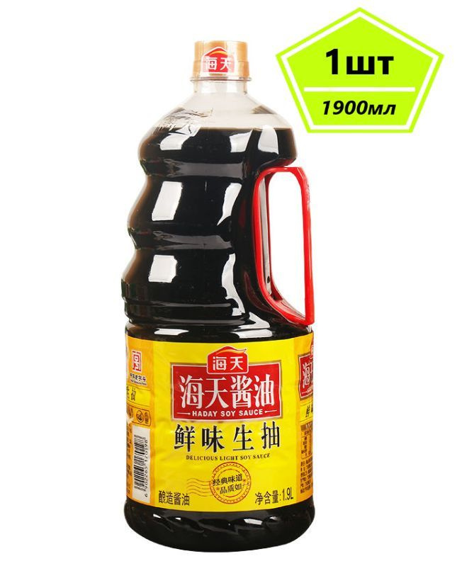 Соевый соус светлый 1900мл - купить с доставкой по выгодным ценам в ...