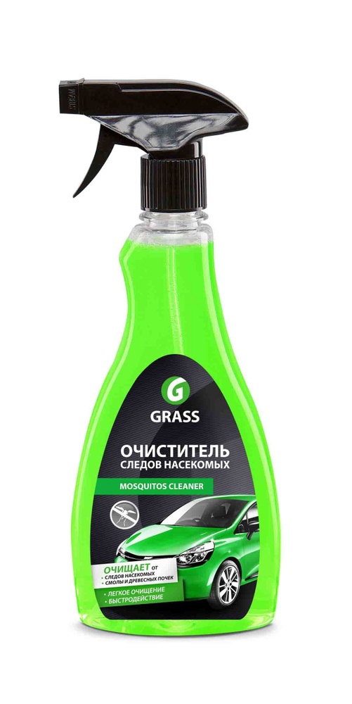 Очиститель тополиных почек следов насекомых и птичьего помета 600 мл GRASS Mosquitos Cleaner триггер #1