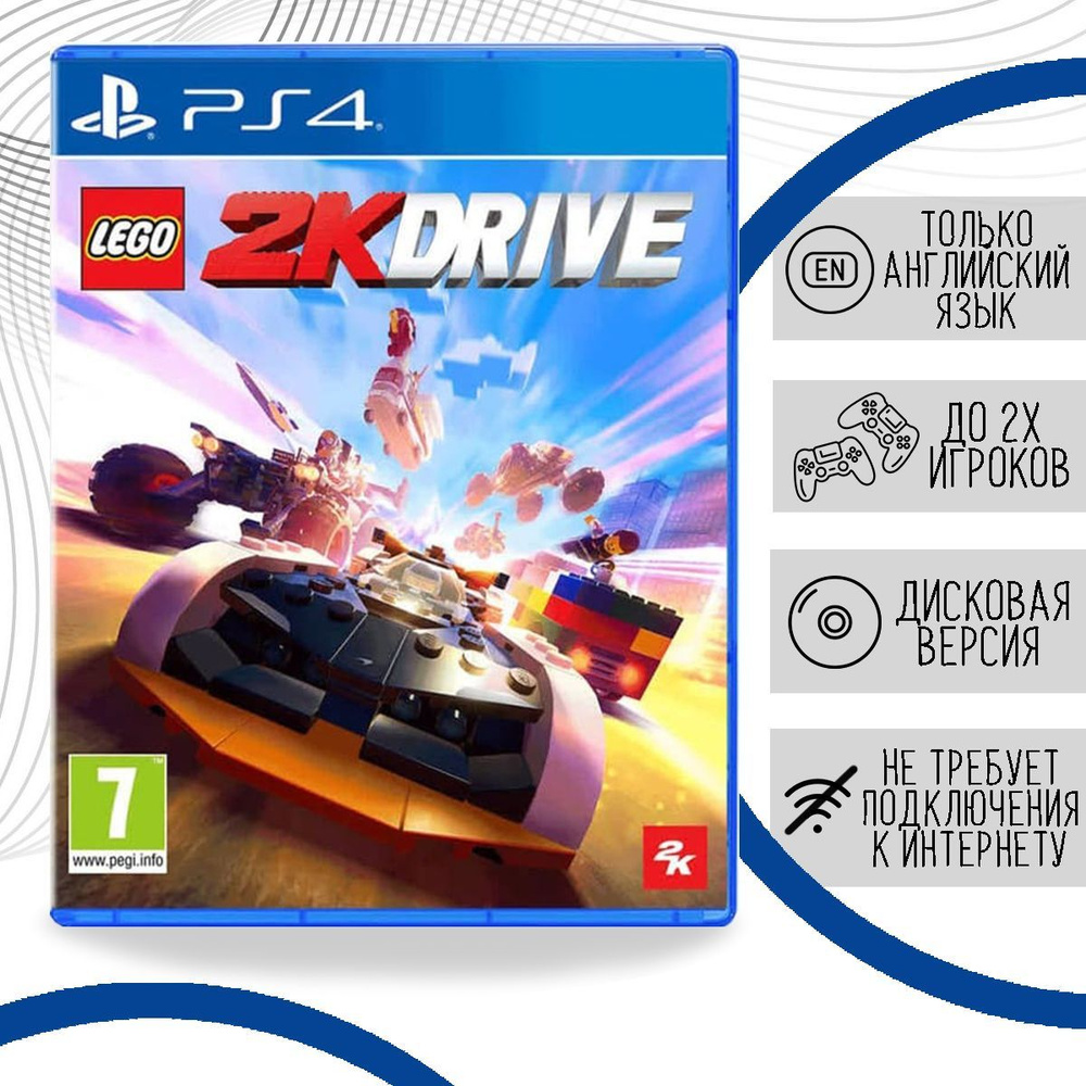 Игра LEGO 2K Drive (PS4, английская версия)