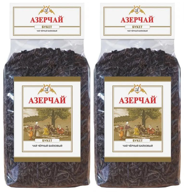 Чай AZERCAY BUKET TEA АЗЕРЧАЙ мягкая упаковка 100 г х 2 штуки #1