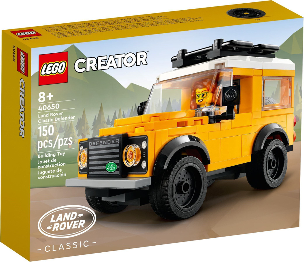 Lego land rover price on sale