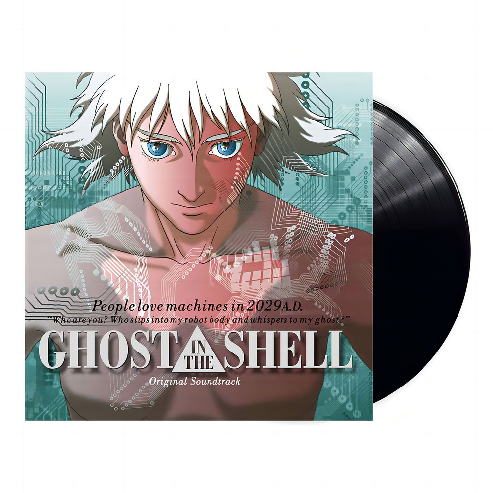Ghost in the shell ost. Ghost in the shell ost