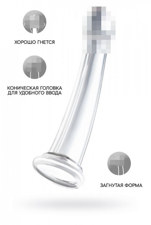 TOYFA Basic Фаллоимитатор, 22см - купить с доставкой по выгодным ценам ...