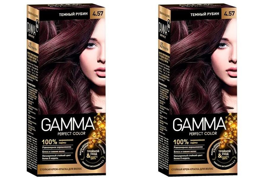 Свобода Крем-краска для волос GAMMA Perfect color, тон 4.57 Темный ...