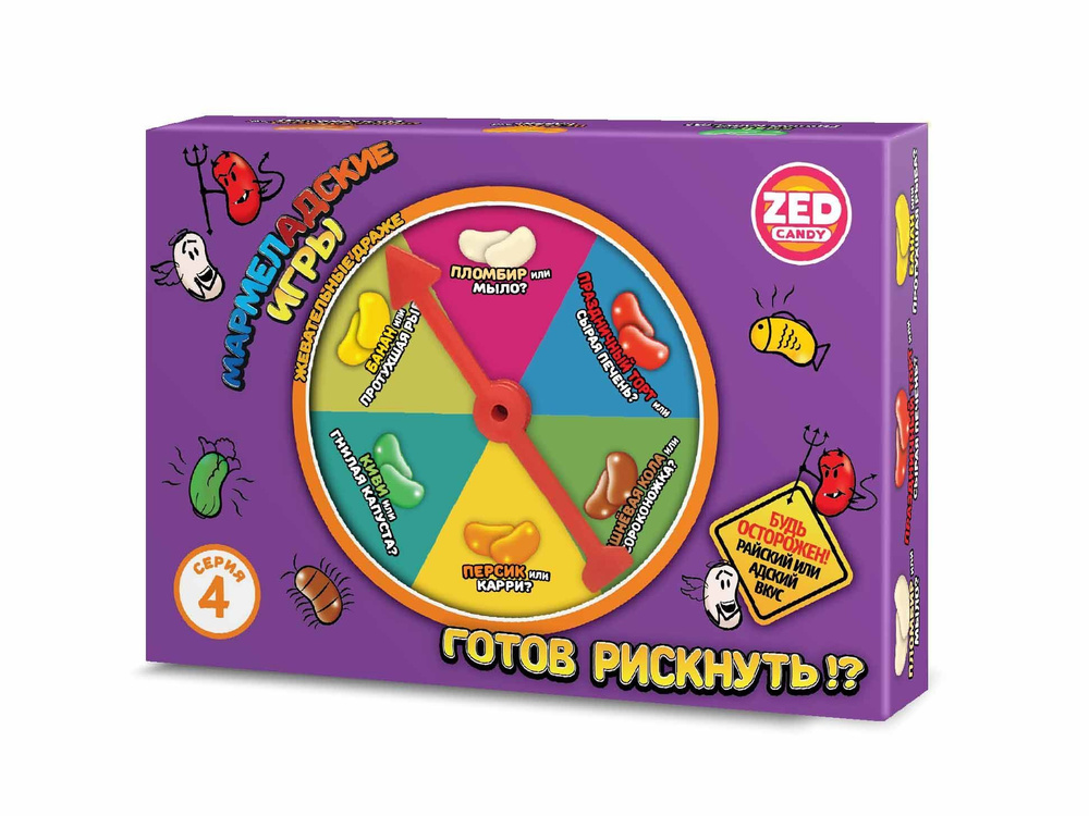МармелАдские игры 4 серия Zed Candy, Настольная игра с конфетами, 120 г  #1