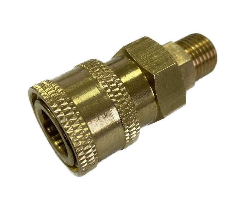 Быстросъемное соединение вход 1/4 внешняя резьба - купить в интернет ...
