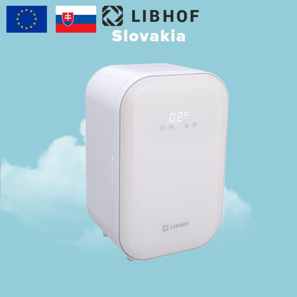 Холодильник для косметики Libhof BT-15W 15 л. Товар уцененный #1