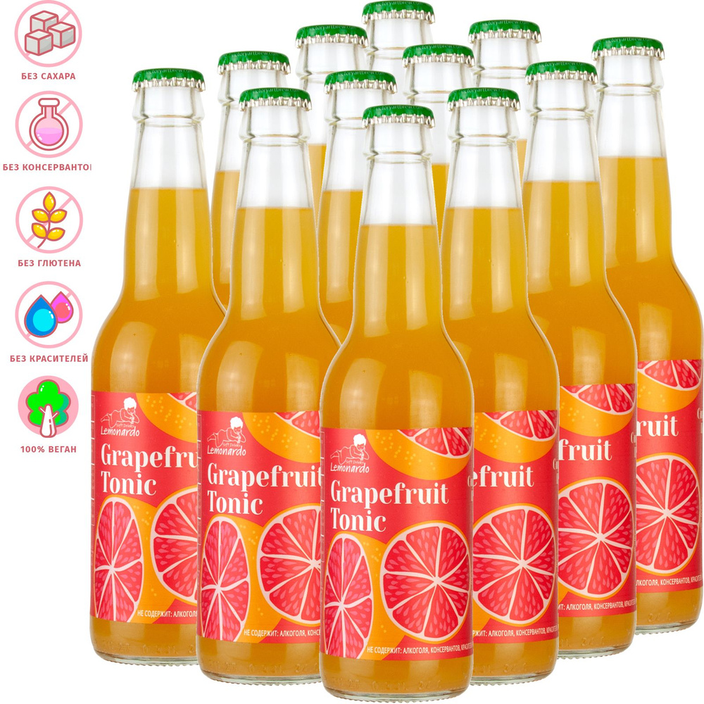 Напиток газированный "Тоник питьевой грейпфрут" без сахара / Lemonardo Grapefruit Tonic, стеклянная бутылка #1