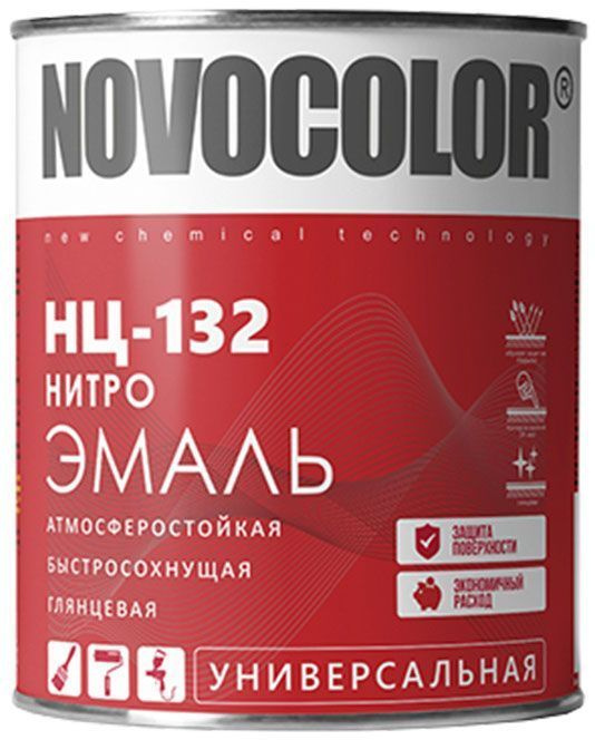 НОВОКОЛОР нитроэмаль НЦ-132 черная (0,7кг) ГОСТ #1