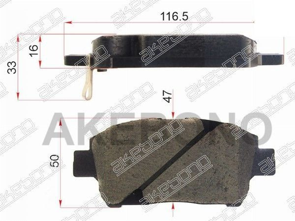 Колодки тормозные AKEBONO AN634WK - купить по низким ценам в интернет ...