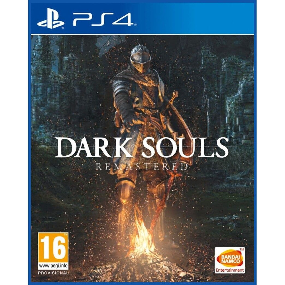 Игра Dark Souls: Remastered (PlayStation 4, Русские субтитры) купить по  низкой цене с доставкой в интернет-магазине OZON (364988326)