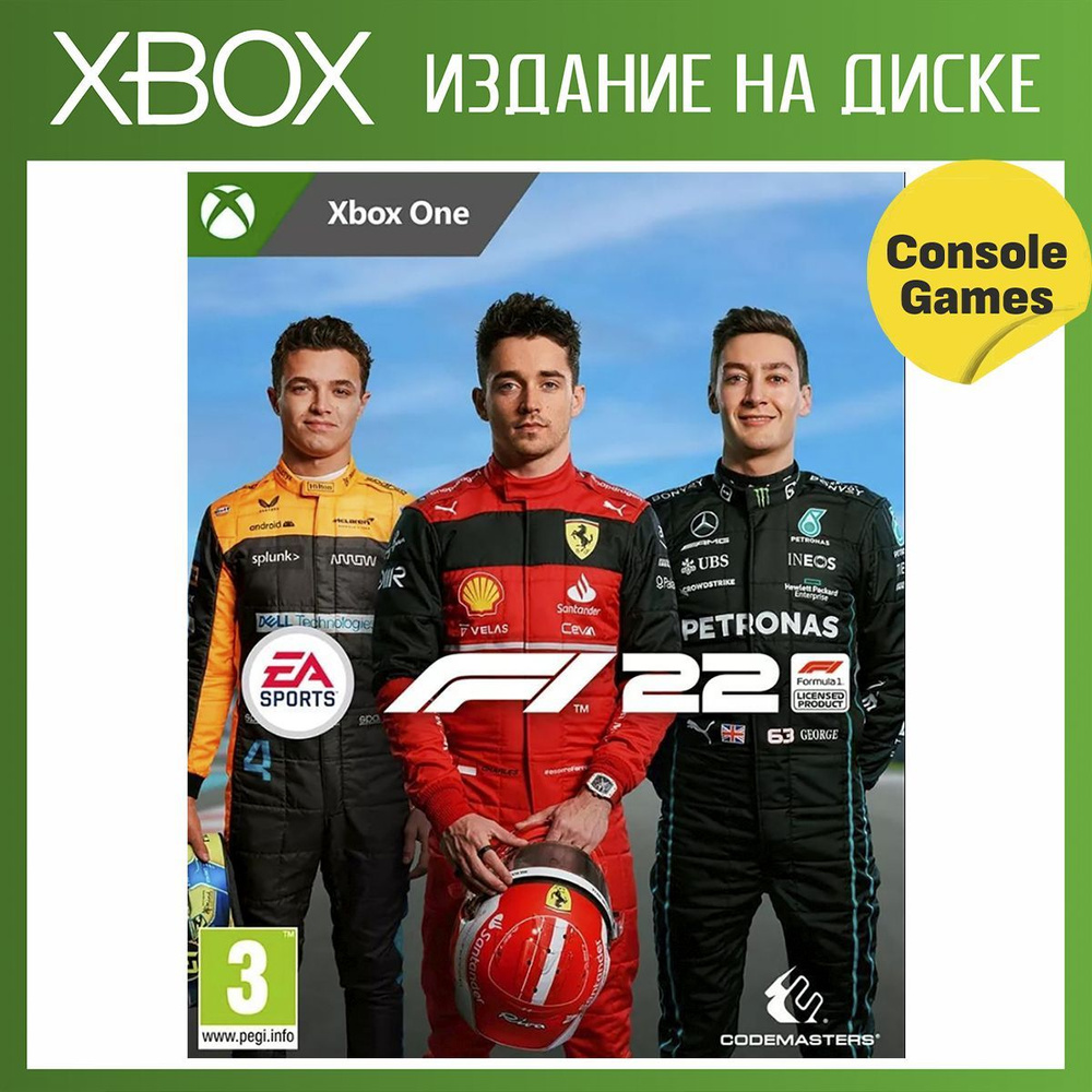 Игра F1 2022 (Xbox One, Английская версия) купить по низкой цене с  доставкой в интернет-магазине OZON (1080083672)