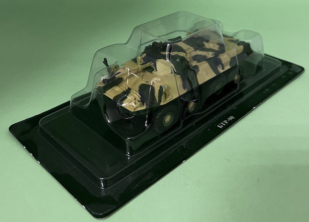 Модель БТР-90 / Масштаб 1/72 / Коллекционная - купить с доставкой по ...