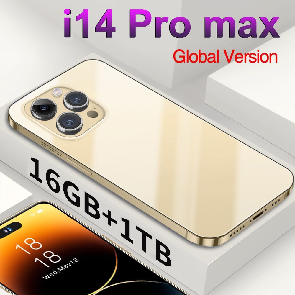 Смартфон MediaTek i14proMax6.8-YL - купить по выгодной цене в  интернет-магазине OZON (1334288205)