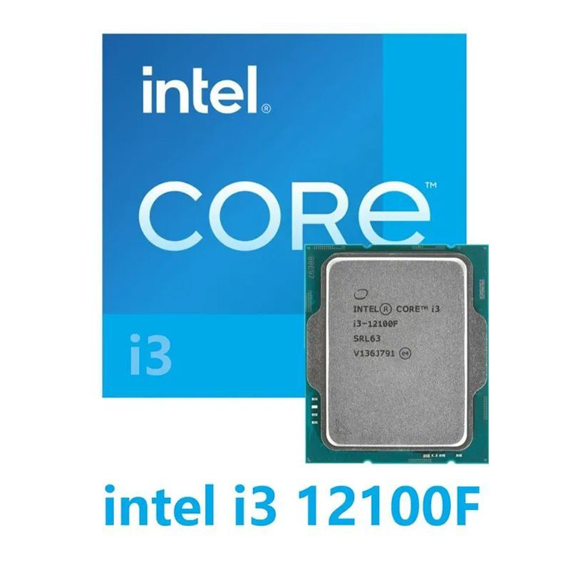 Процессор amd ryzen 5 5600x. Пропали процессоры. Процессоры oem доставка. Intel core 2 quad q9650. Отличный проц текст.