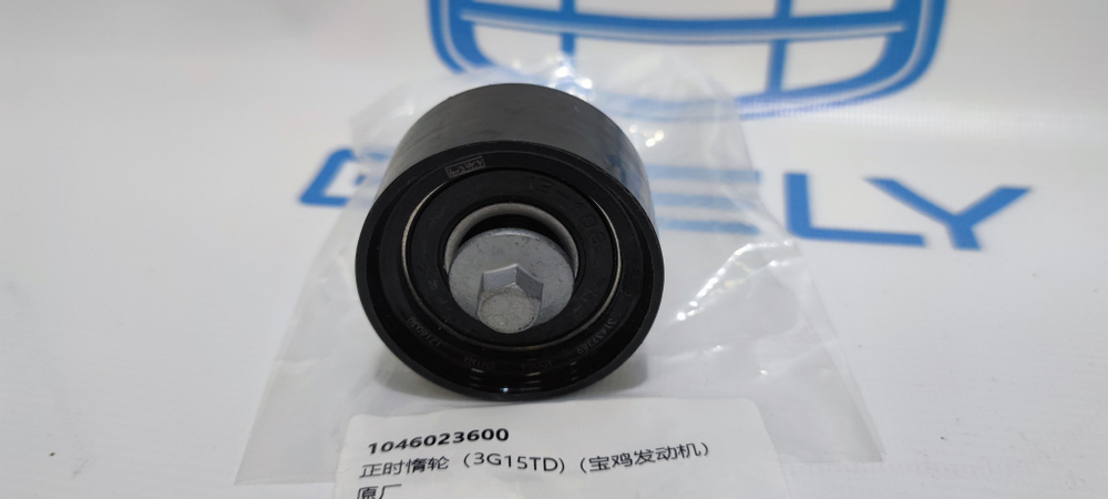 124 46. Пижама мужская cornette 326-47. Блок управления смесителем roca l20 e. Mz353042 фаркоп. Микшерный пульт markus ls 82d.