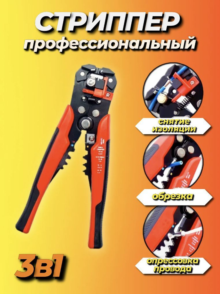 Стриппер сізге оның мүшесін ұстауға мүмкіндік береді Стриппер сізге оның мүшесін ұстауға мүмкіндік береді