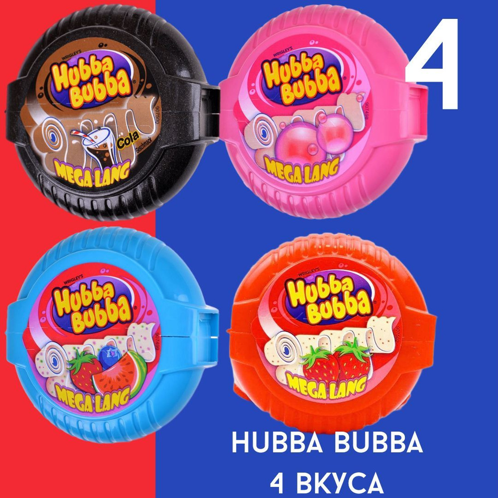 Hubba Bubba / Хубба-Бубба ассорти, 4 штуки (Тройной микс, Кола, Фруктовый, Клубника)  #1