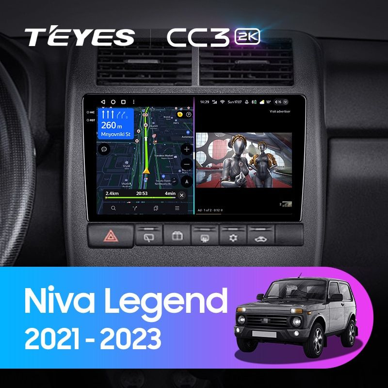 Магнитола для авто,TEYES Магнитола CC3 2K 3 Gb 9.5" для LADA Niva Legend Bronto 2021-2023 32 Gb  #1