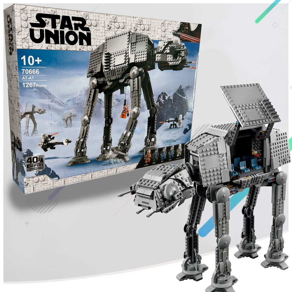 Lego Star Wars 75189 Штурмовой шагоход Первого Ордена