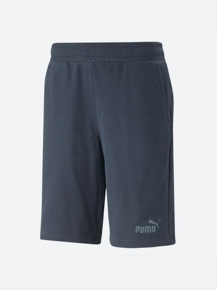 Grey 2024 puma shorts