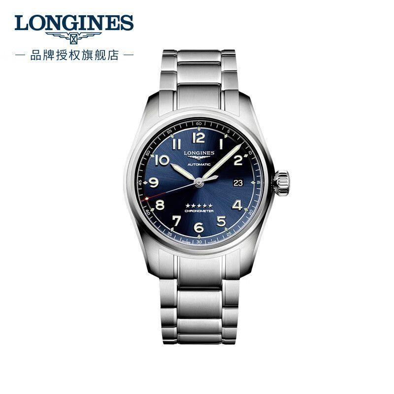 Longines Часы наручные - купить с доставкой по выгодным ценам в ...