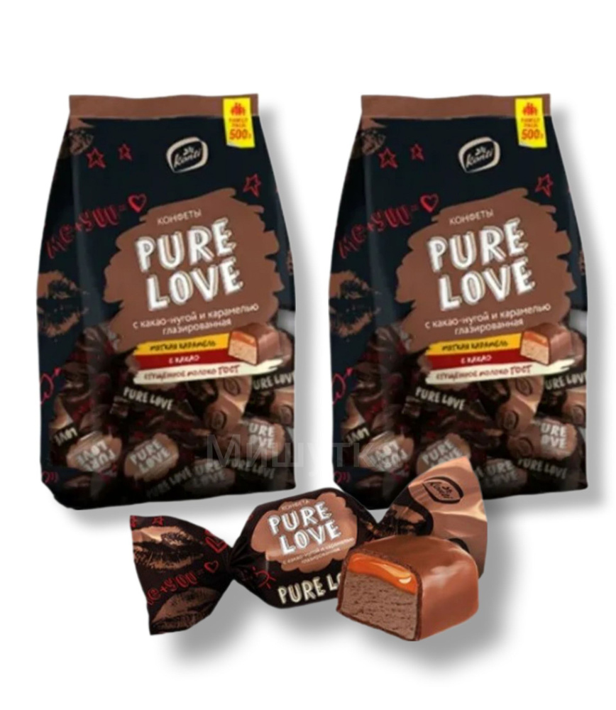 Конфеты Pure Love с какао-нугой и карамелью Konti / 2уп*500г - купить с ...