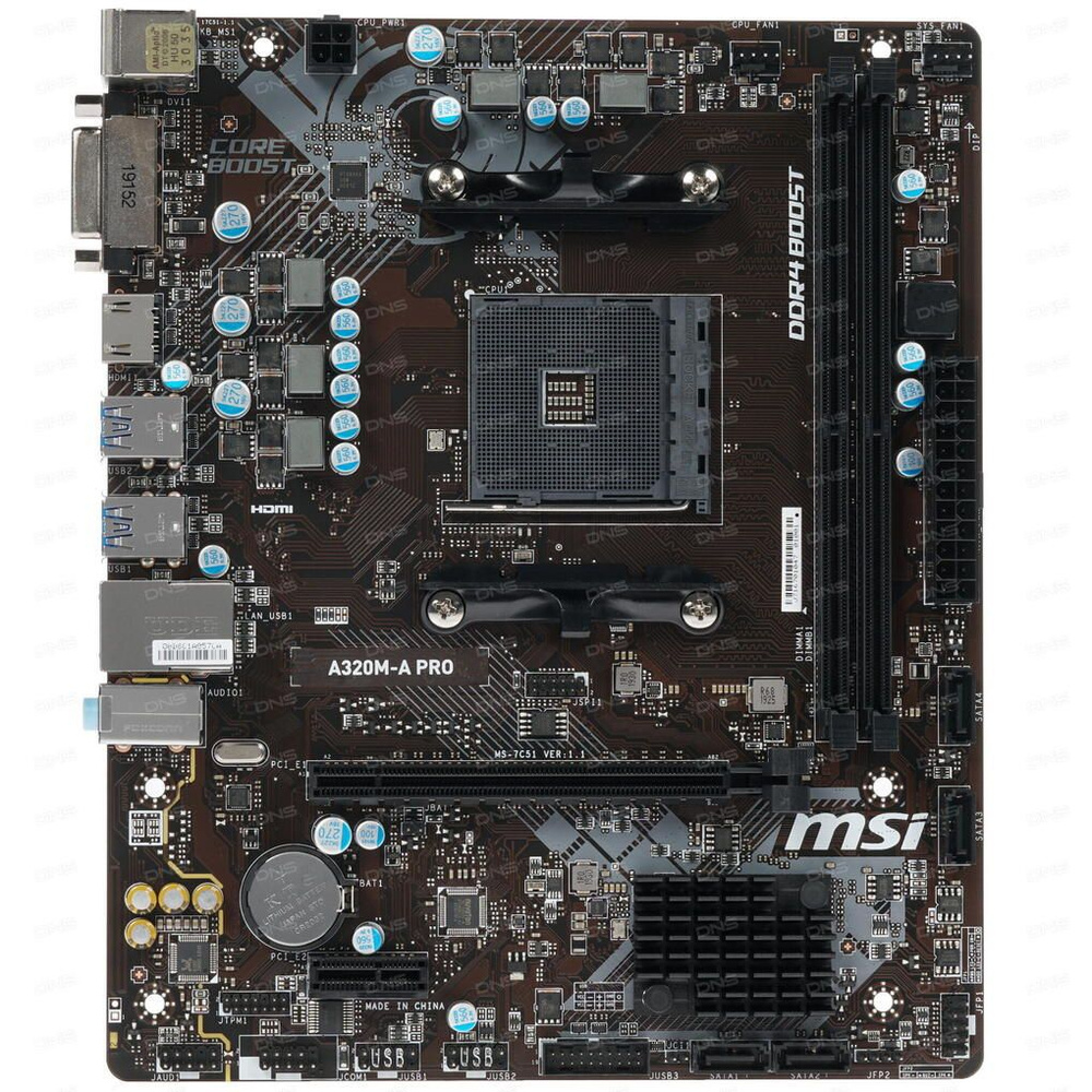 Материнская плата MSI A320M-A PRO купить по низкой цене с доставкой и ...