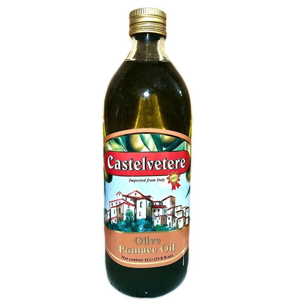 Оливковое масло Castelvetere Olive Pomace Oil для жарки рафинированное с  добавлением нерафинированного Extra Virgin, Италия, 1л - купить с доставкой  по выгодным ценам в интернет-магазине OZON (1070715081)