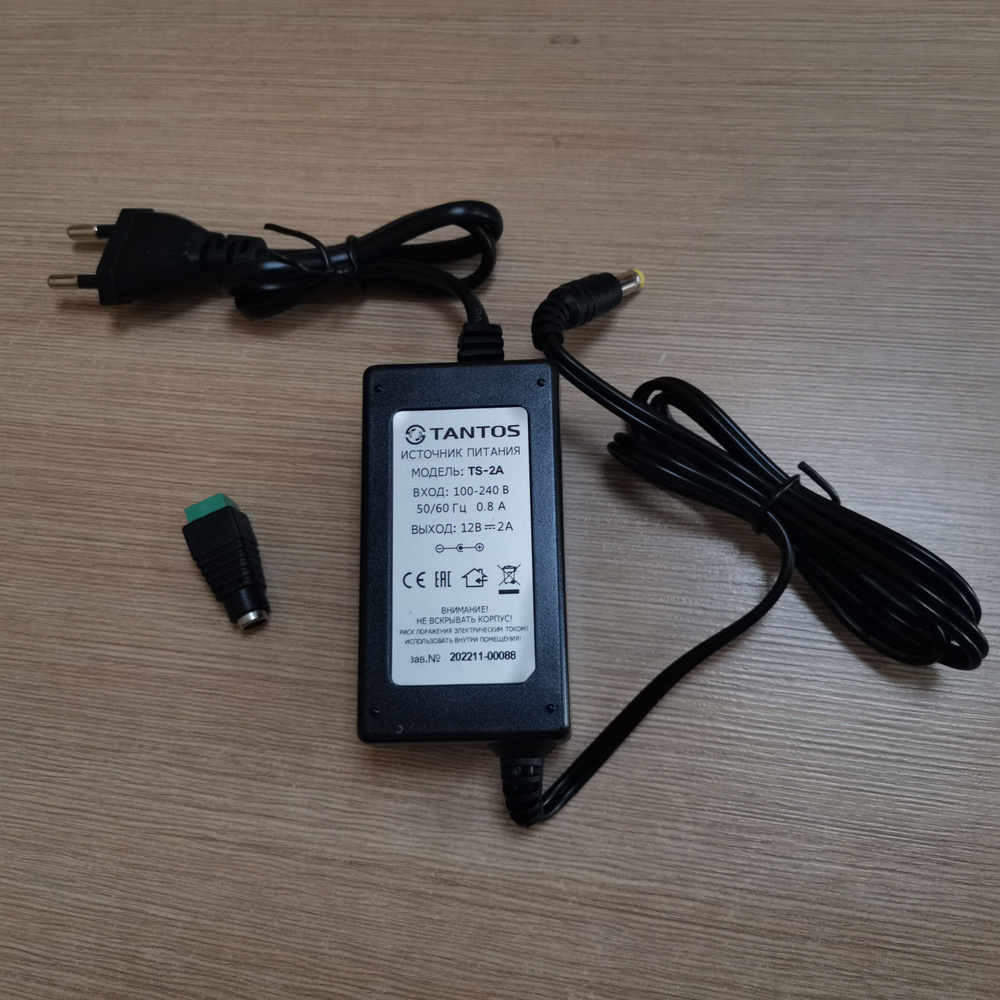 Tantos TS-2A Источник питания стабилизированный 12В, 2А - купить с ...