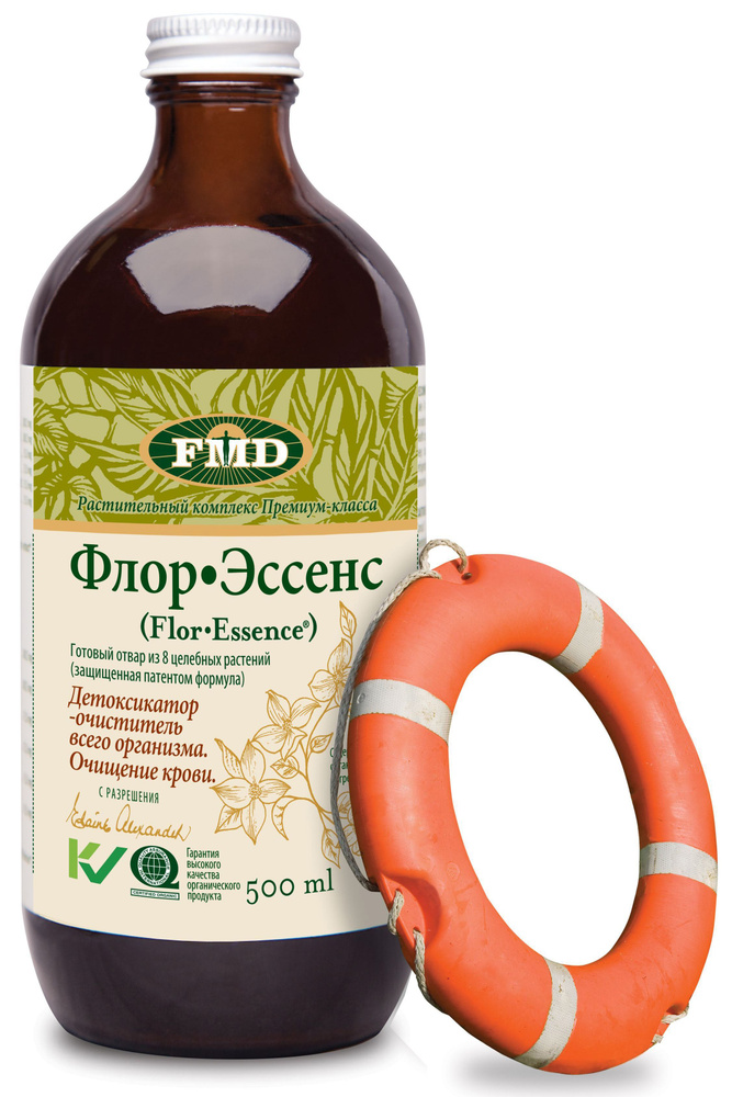 Срочная 5-ти дневная Экспресс-очистка организма и крови от ...