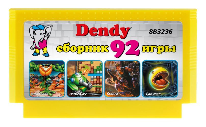 BIG NOSE Картридж для Денди (GAME FOR DENDY FAMICOM 8-BIT)