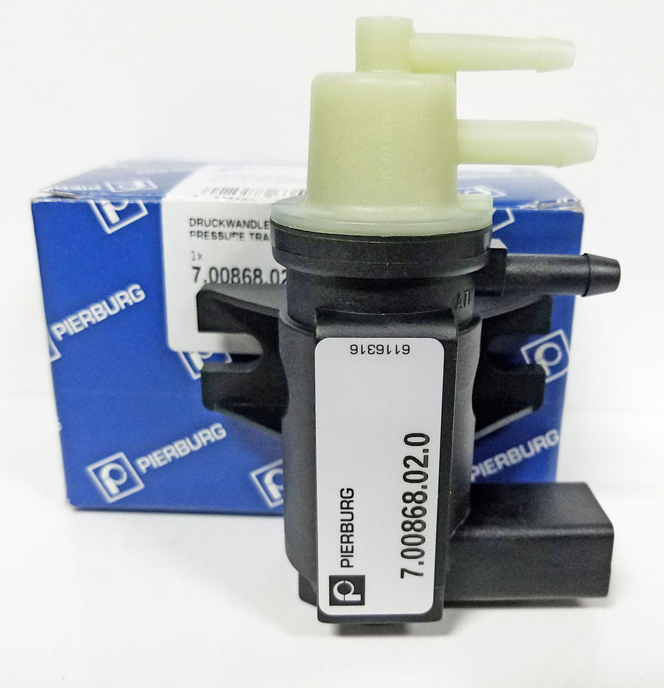 Клапан Pierburg 700868020 - Pierburg арт. 700868020 - купить по ...
