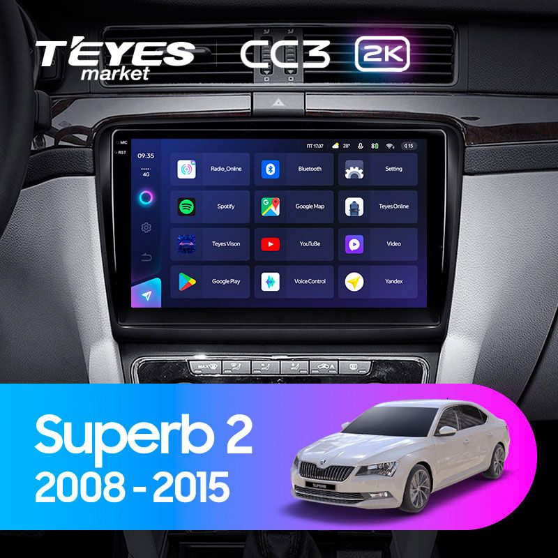 Магнитола для авто, TEYES Магнитола CC3 2K 4 Gb 9.5" для Skoda Superb 2 B6 2008-2015 Вариант комплектации: #1