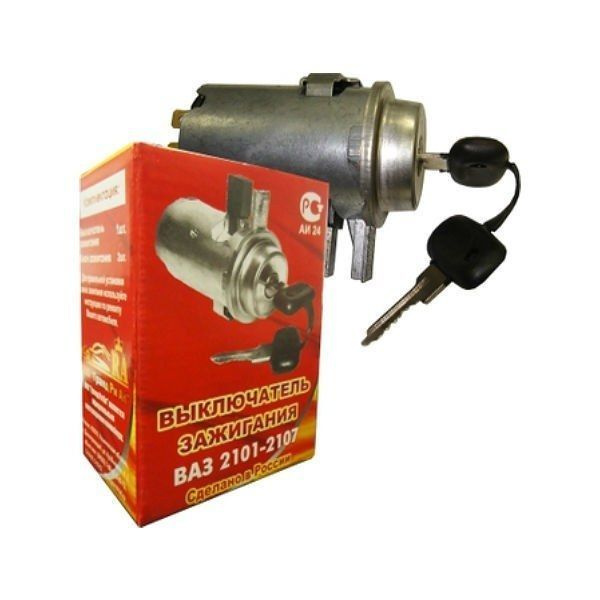 Замок зажигания ВАЗ-2101-2107 "Гранд Ри Ал" (в коробке) - Гранд РиАл ...
