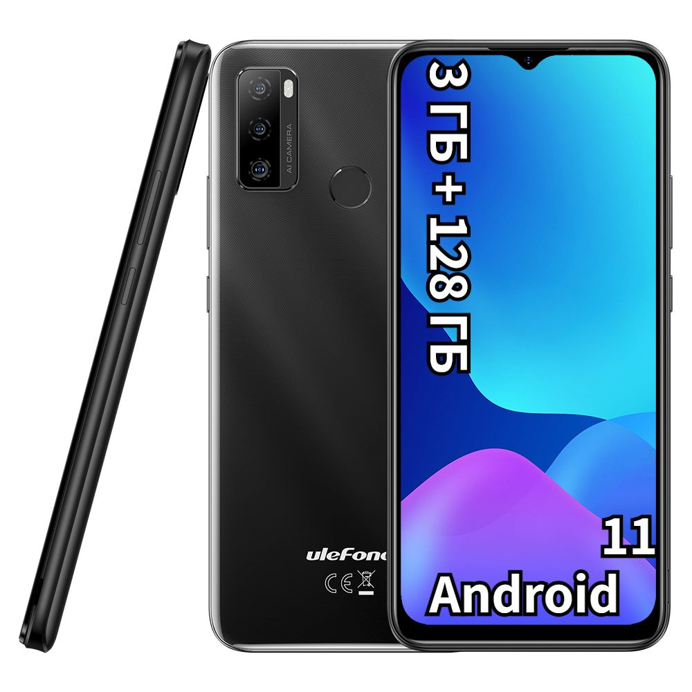 Смартфон ULEFONE Note 10P Android 11 6,52 дюйма, 128 ГБ ПЗУ, Octa Core 4G,  5500 мАч, идентификатор отпечатка пальца/разблокировка лица/OTG/13MP -  купить по выгодной цене в интернет-магазине OZON (1402813902)