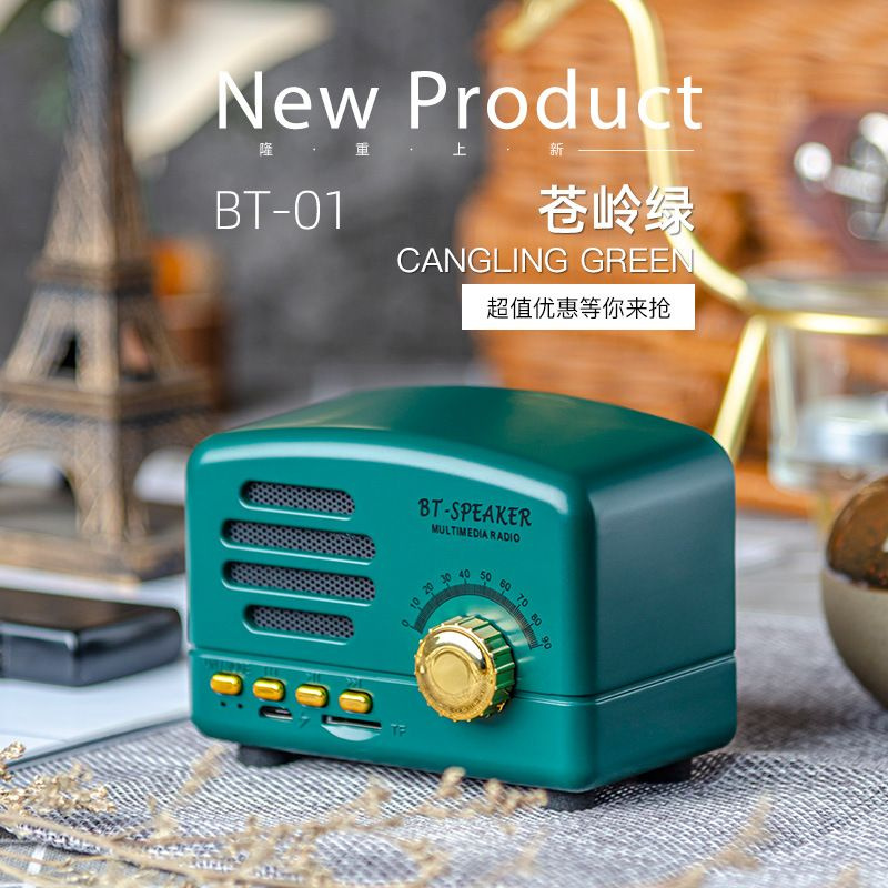 Динамик Bluetooth #1